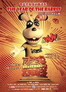 91短视频免费